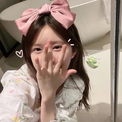 我可能不会爱你 在线观看