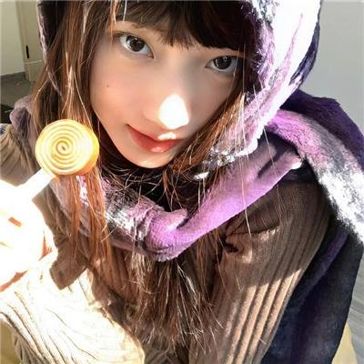 爱与真实 在线观看